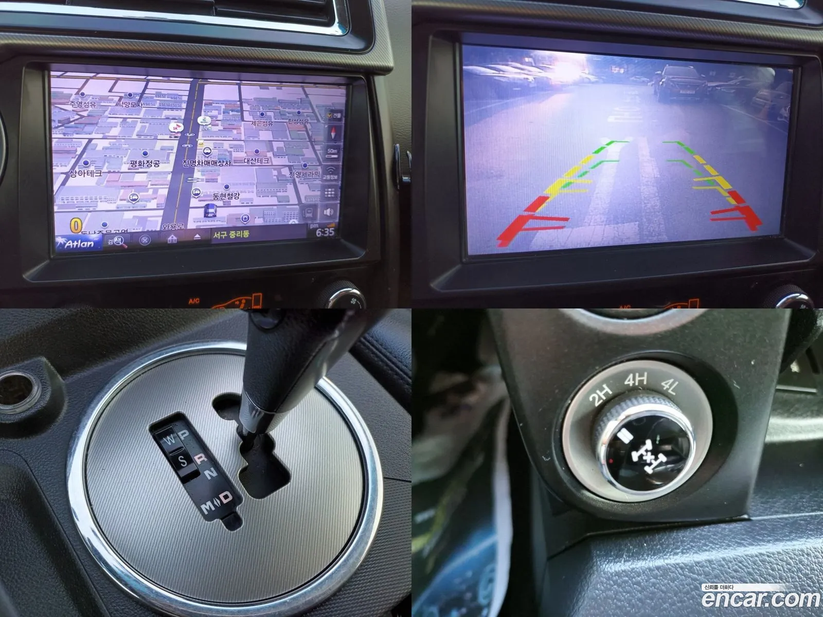Korex Auto Trade - фотография 14756441
