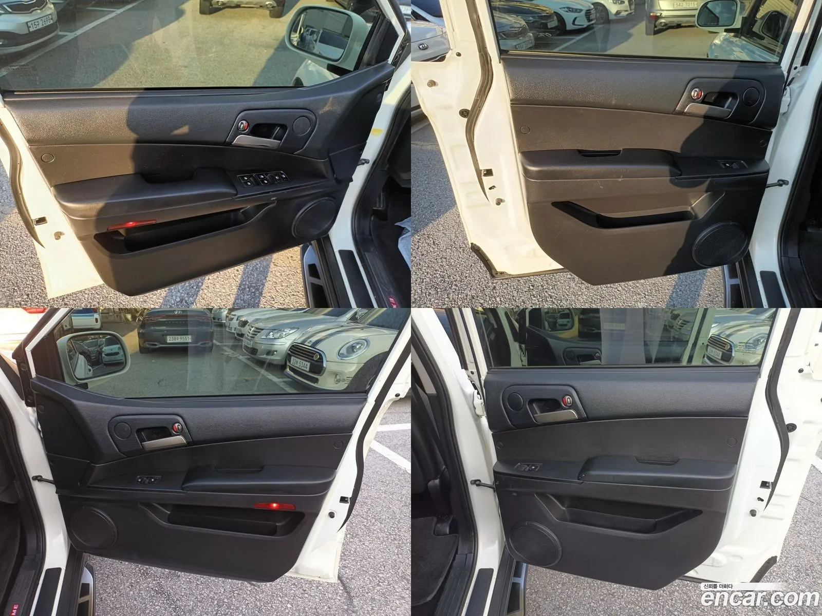Korex Auto Trade - фотография 14756442
