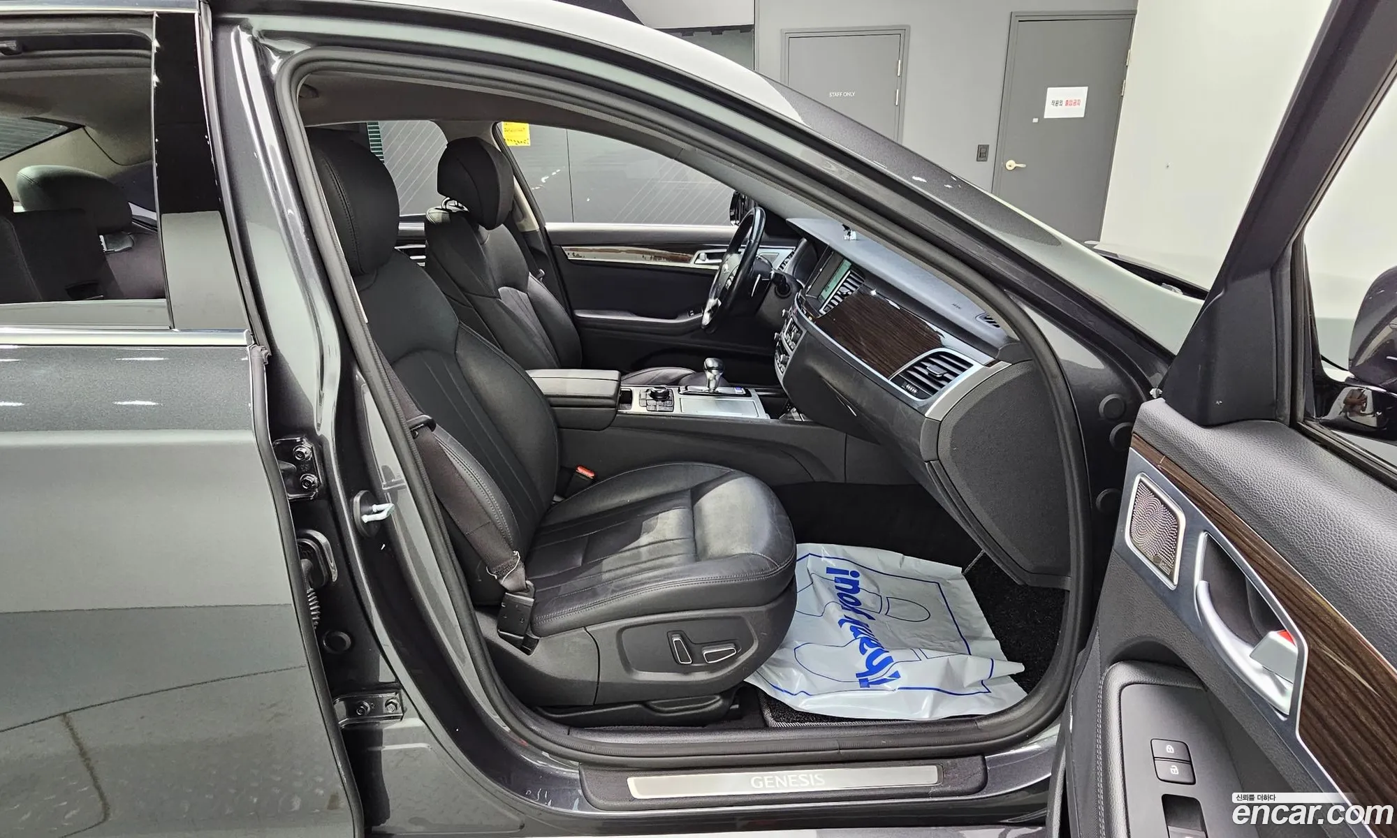 Korex Auto Trade - фотография 17410