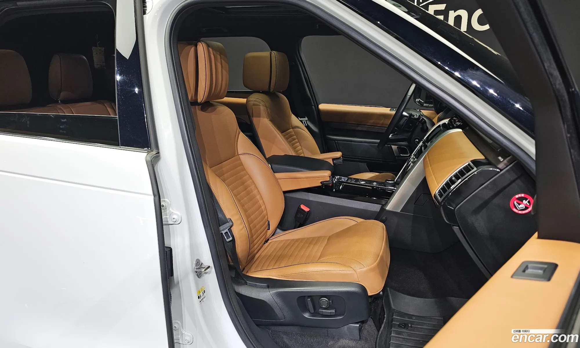 Korex Auto Trade - фотография 7106051