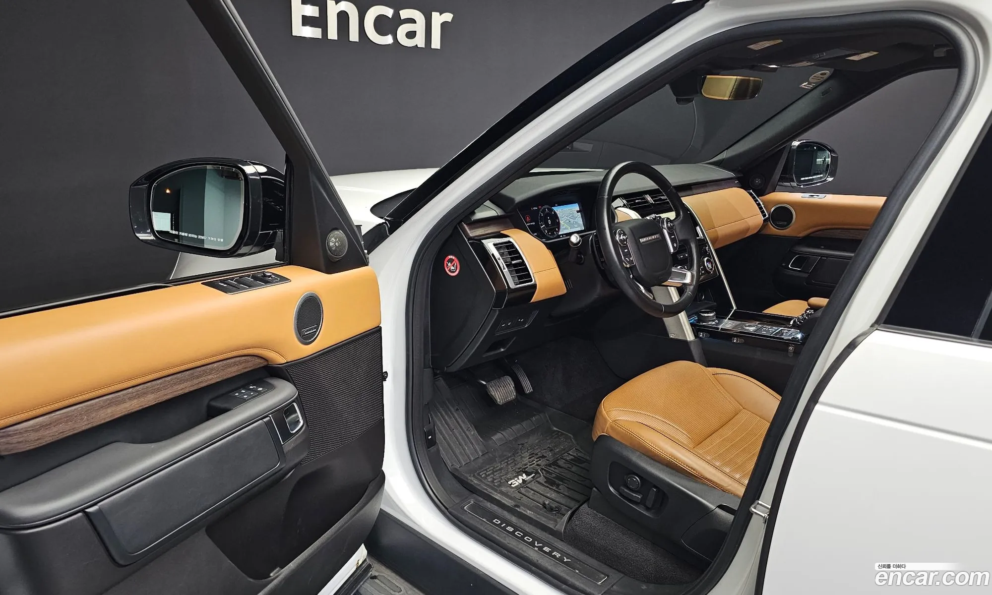 Korex Auto Trade - фотография 7106053