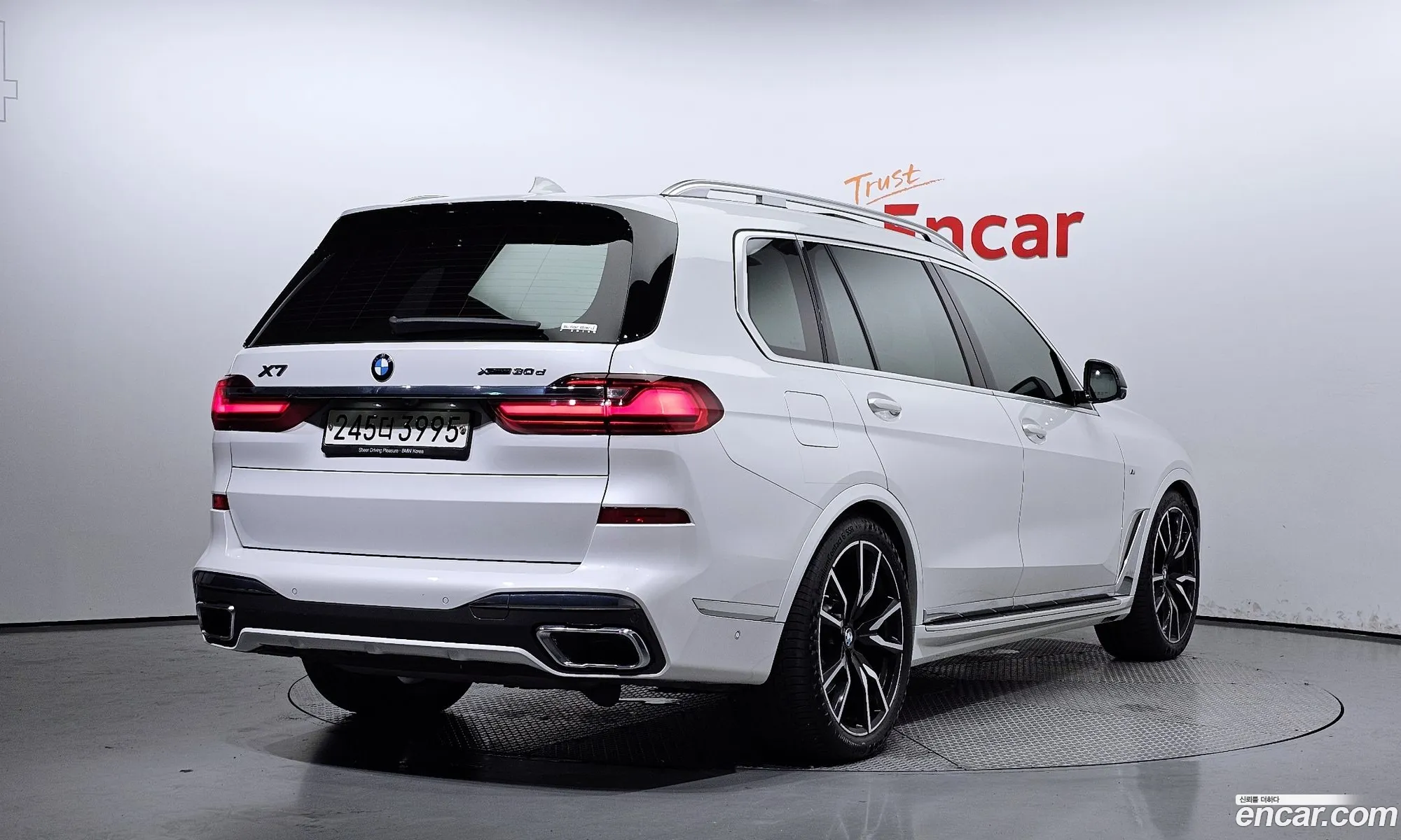 BMW X7 I G07 xDrive 30D M Sports 6-Seater 2020 - фотография 12486953