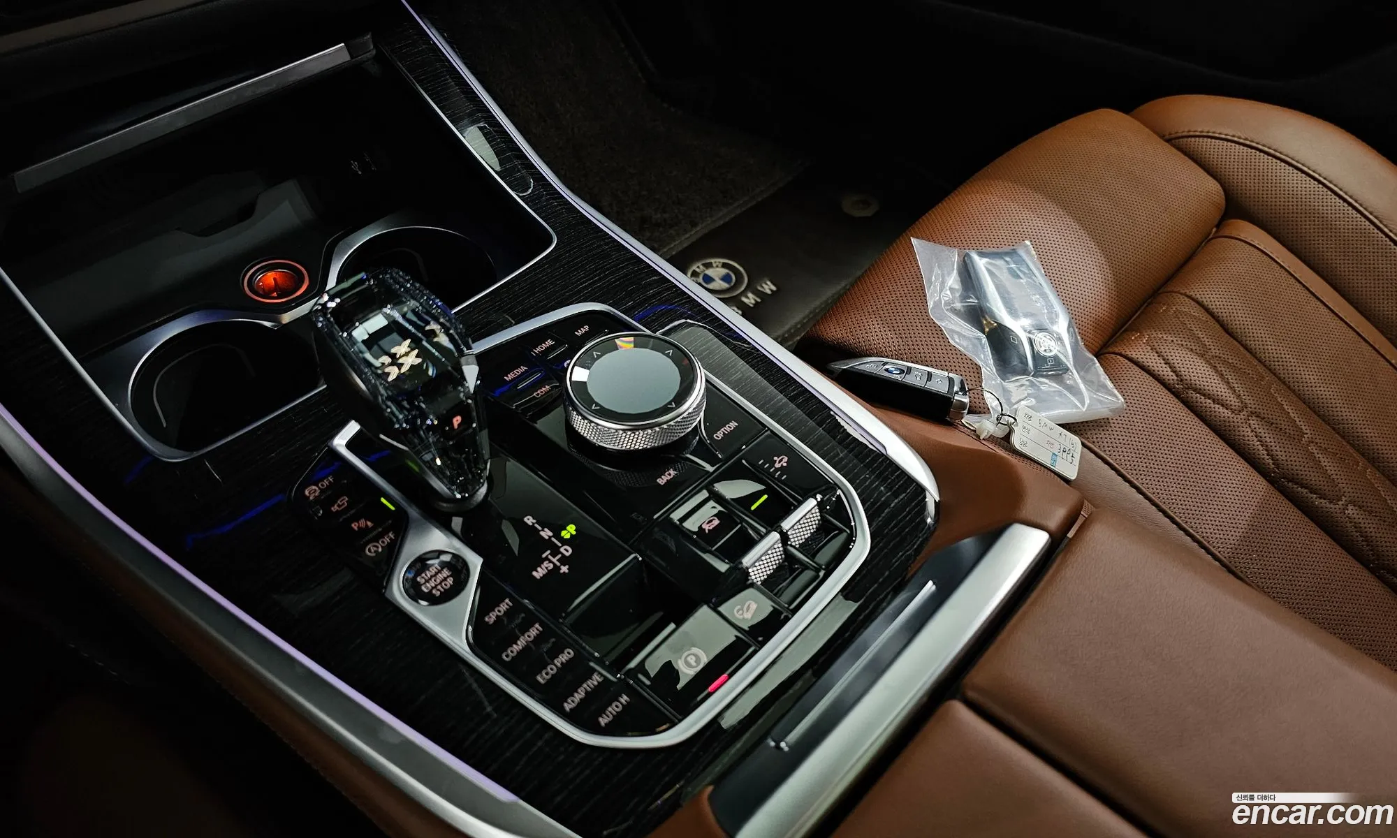 Korex Auto Trade - фотография 12513337