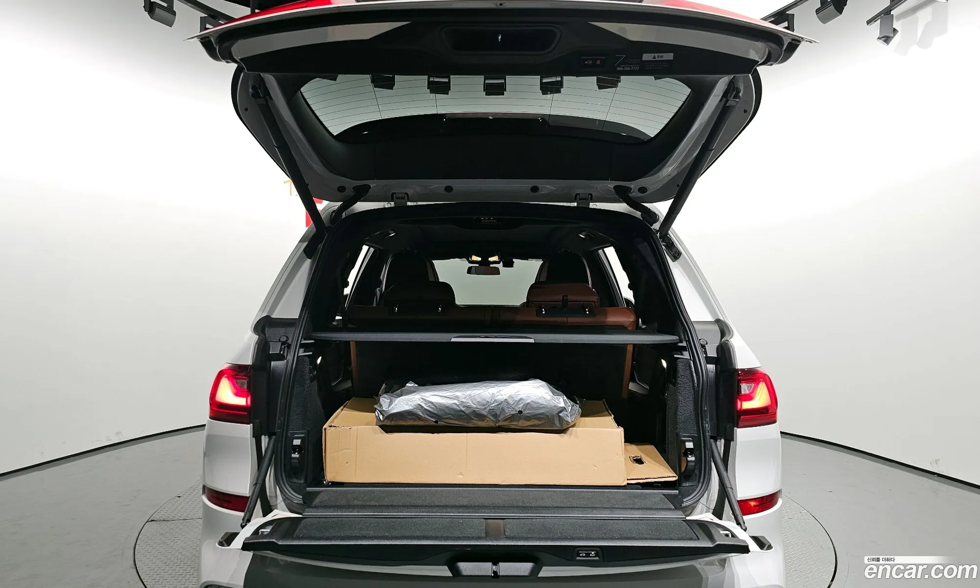 Korex Auto Trade - фотография 12513348
