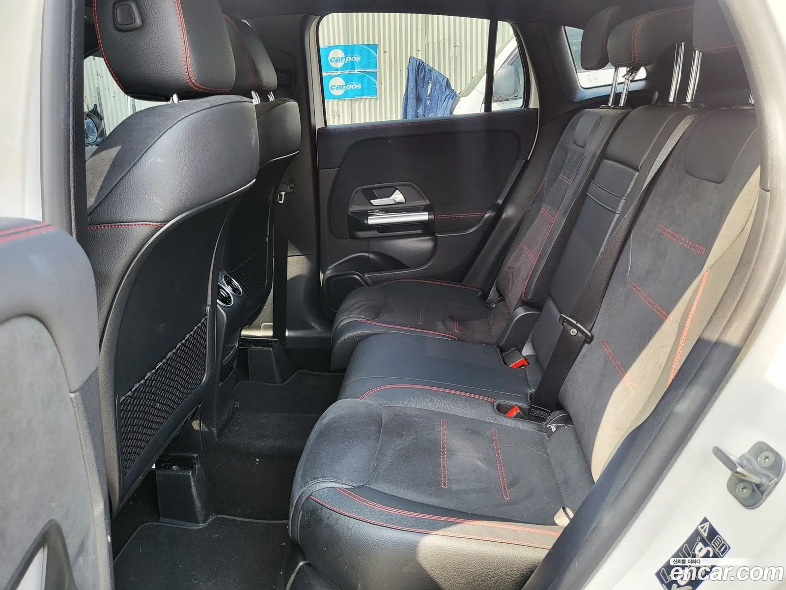 Korex Auto Trade - фотография 17140596