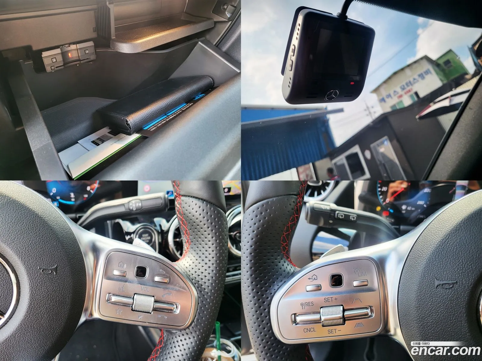 Korex Auto Trade - фотография 17140600