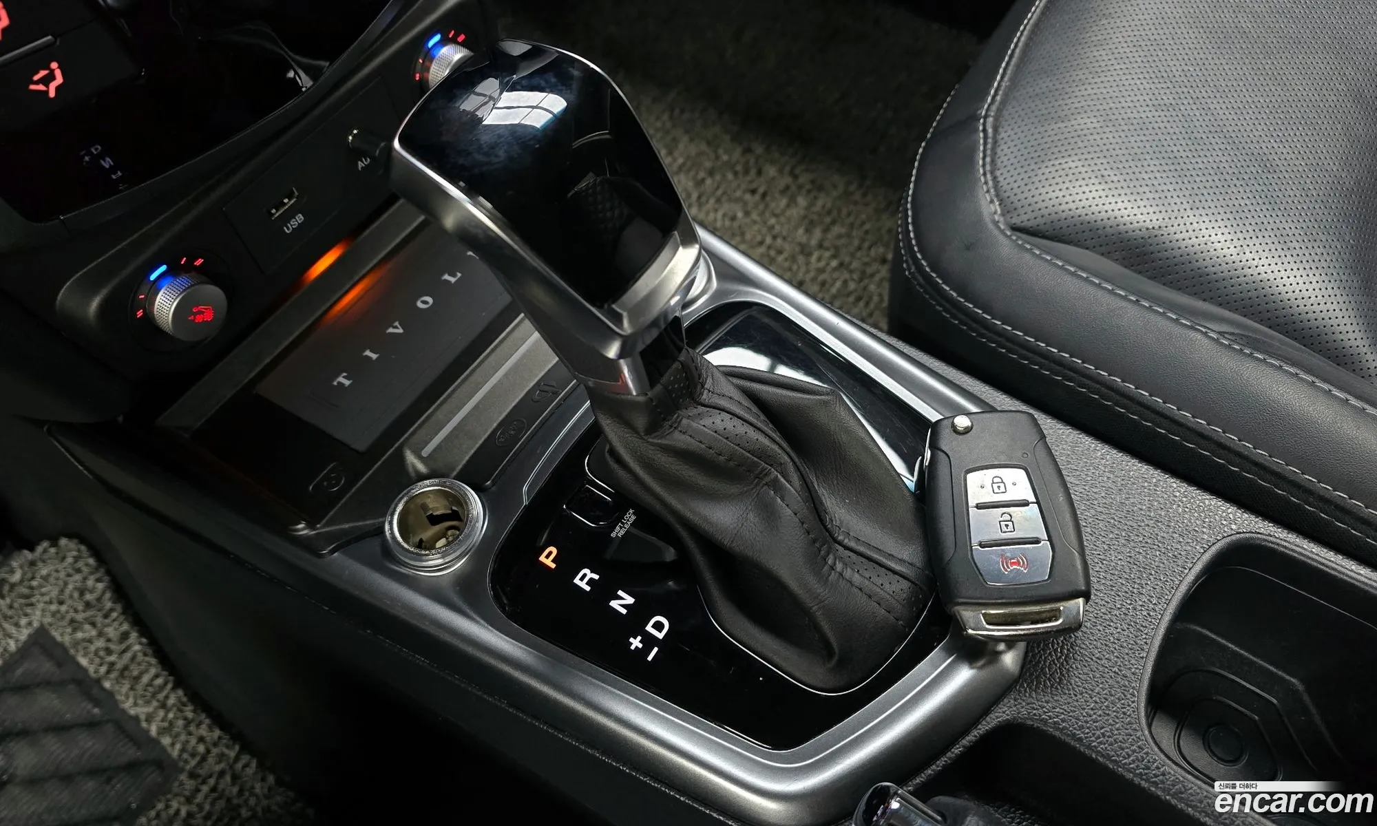 Korex Auto Trade - фотография 17529809
