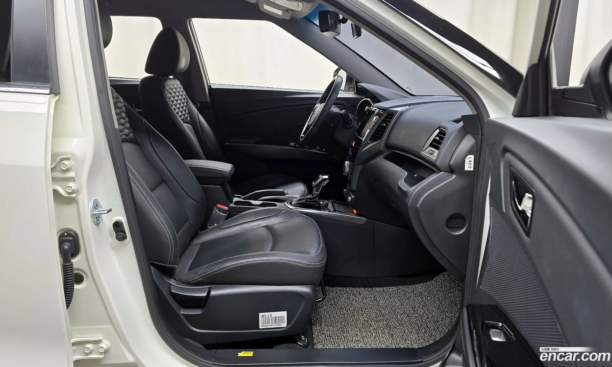 Korex Auto Trade - фотография 17529810