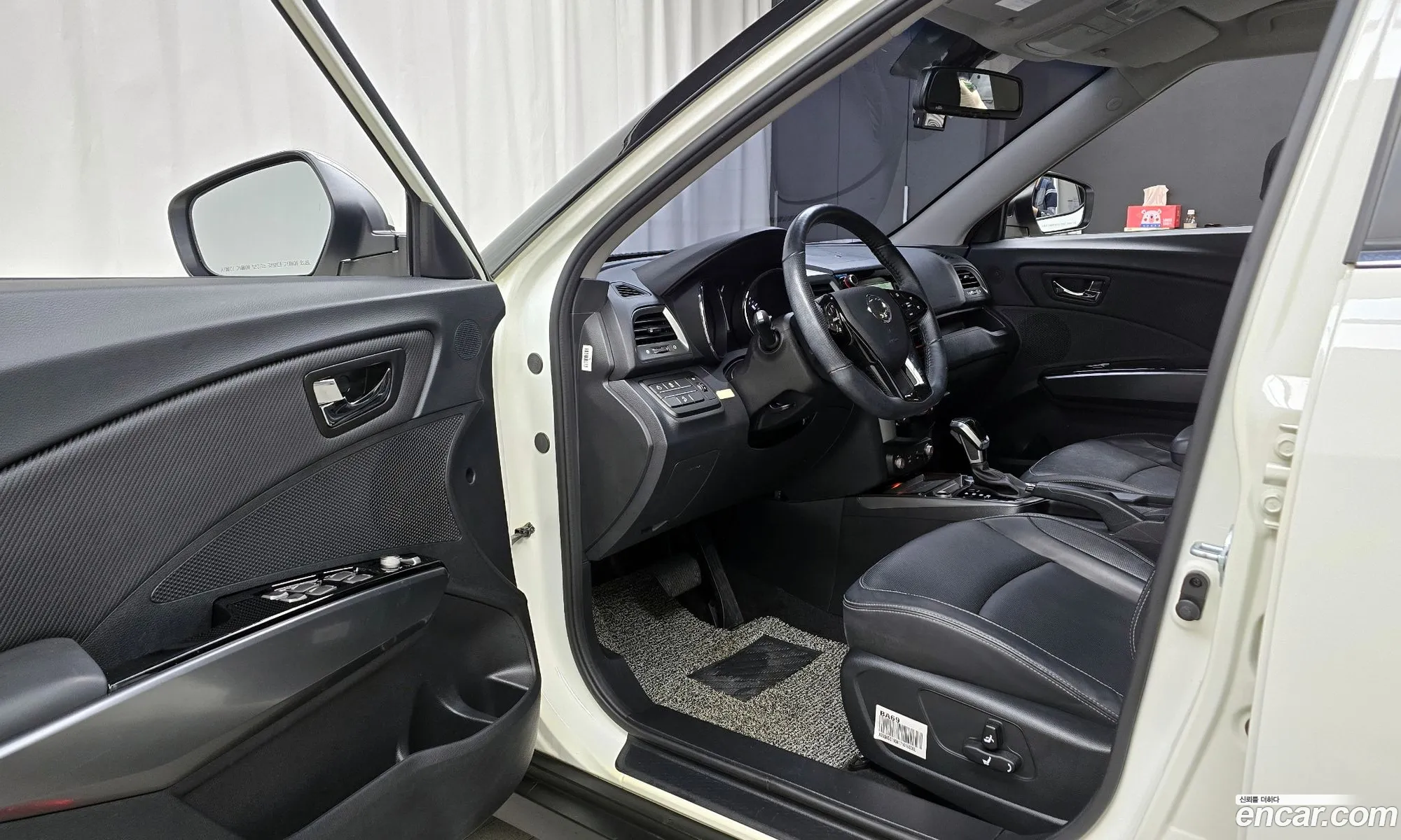 Korex Auto Trade - фотография 17529811
