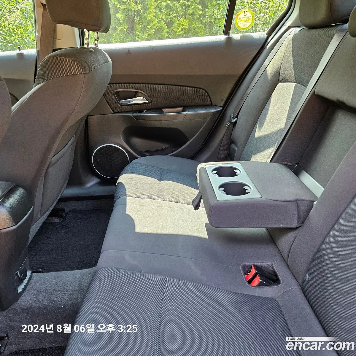 Korex Auto Trade - фотография 5159814