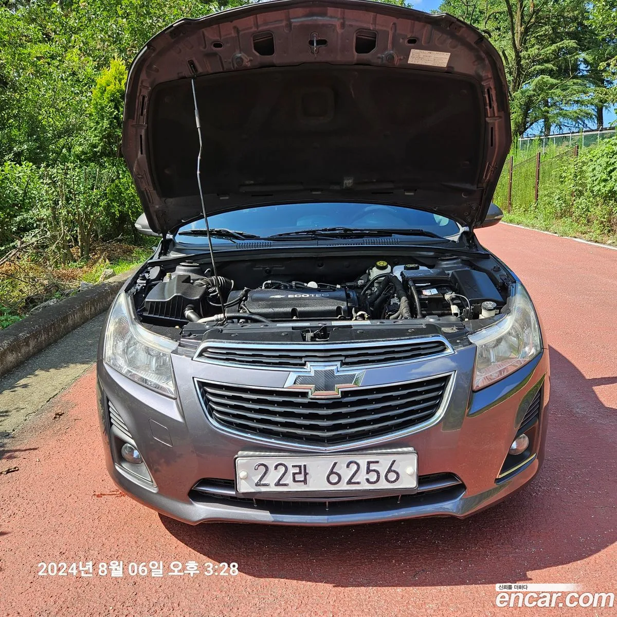Korex Auto Trade - фотография 5159819
