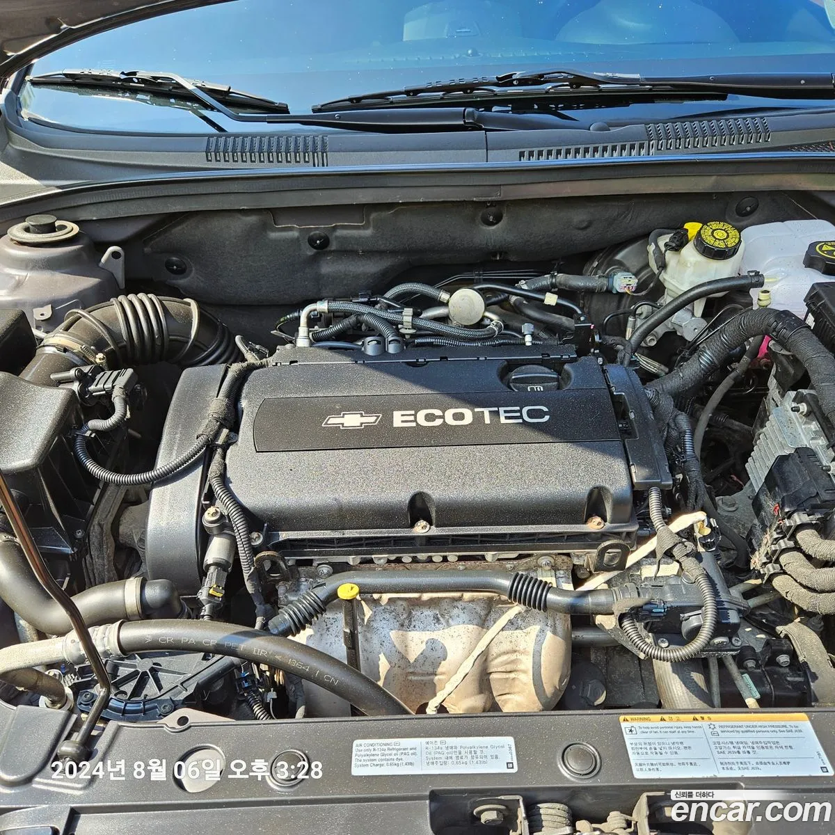 Korex Auto Trade - фотография 5159820