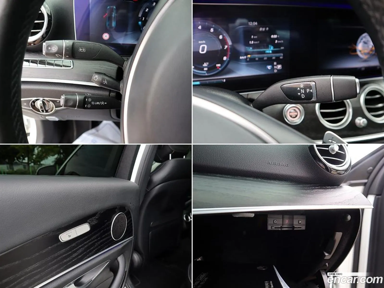 Korex Auto Trade - фотография 11229337