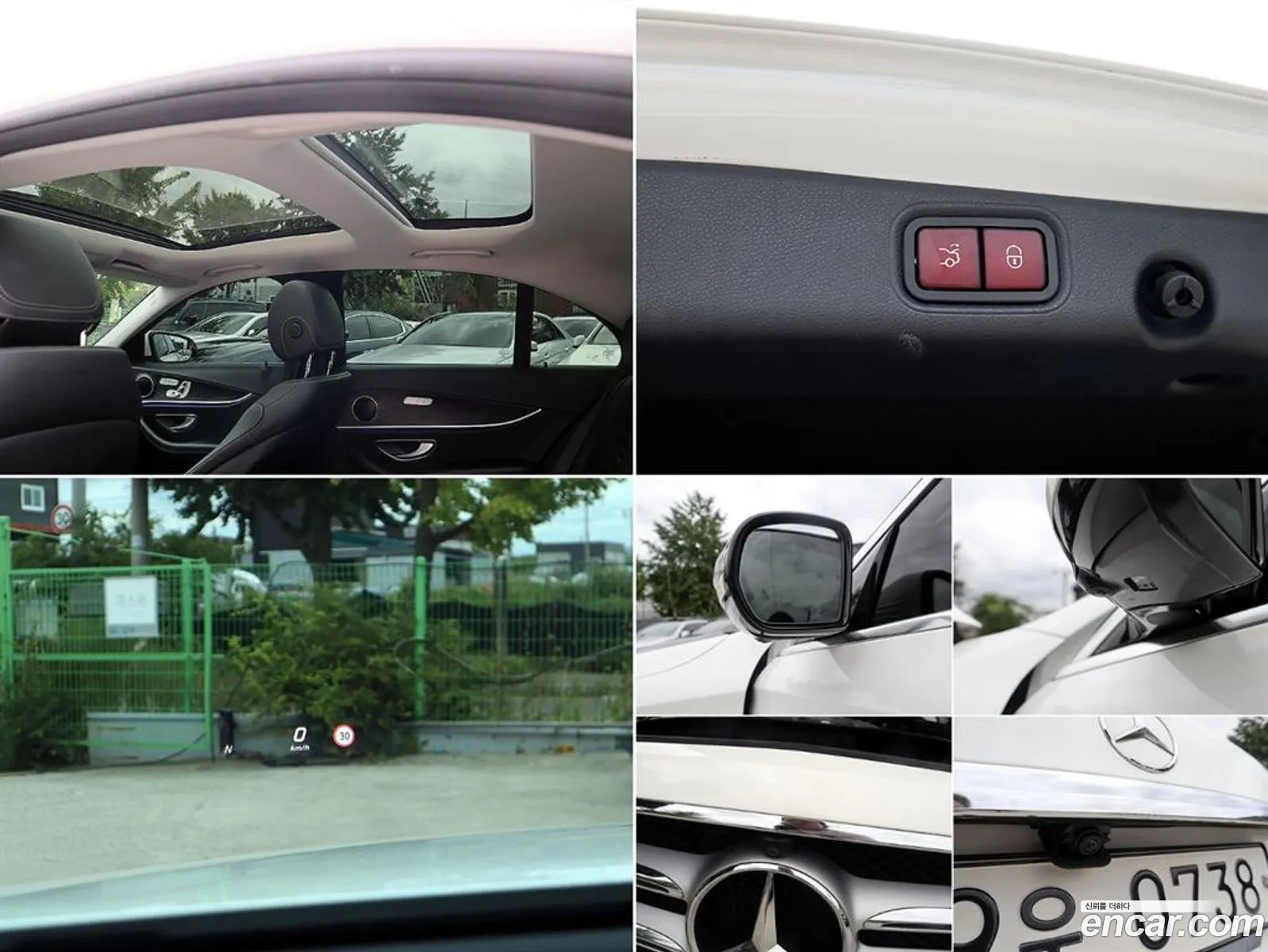 Korex Auto Trade - фотография 11229339