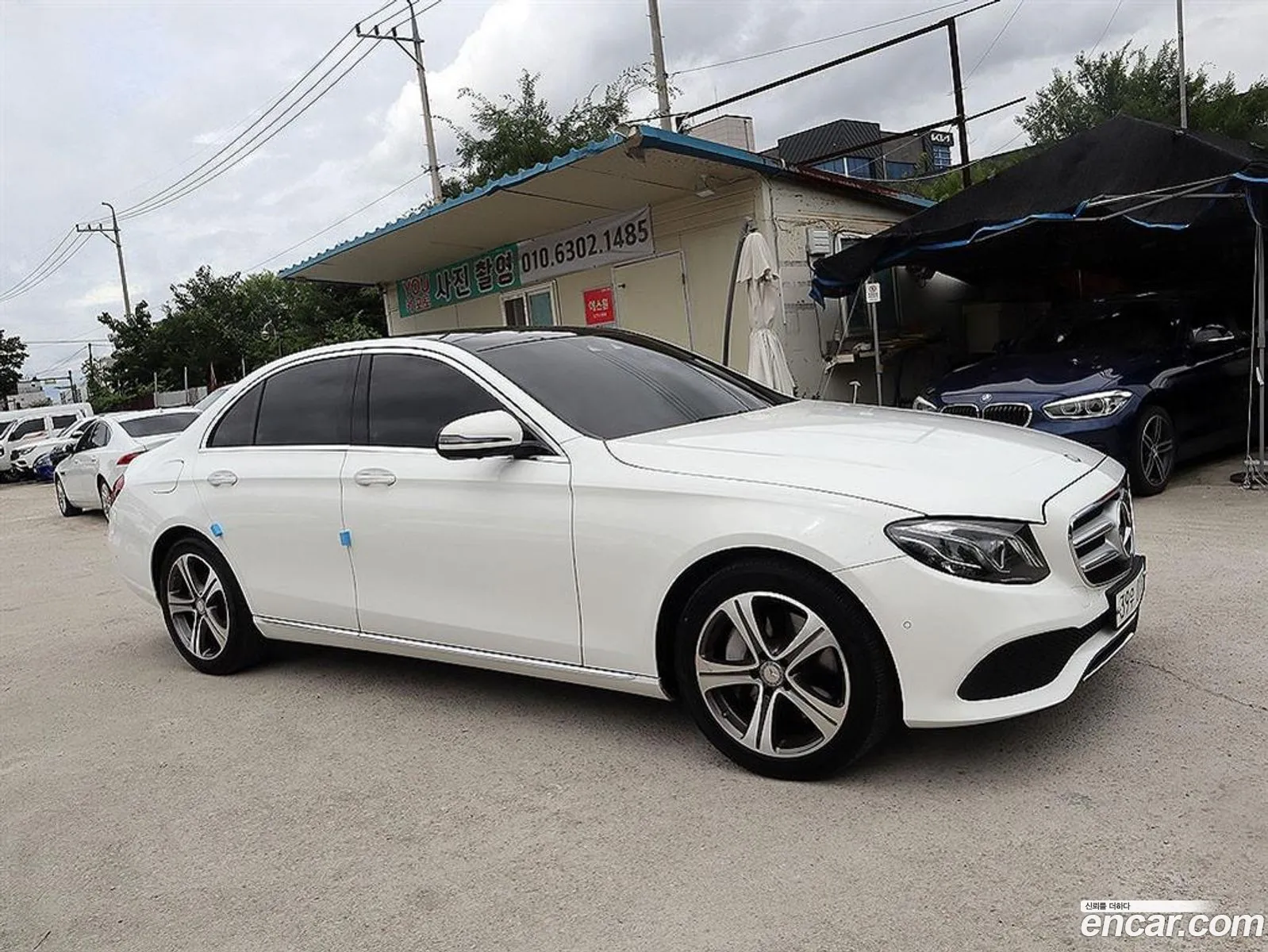 Korex Auto Trade - фотография 11229342