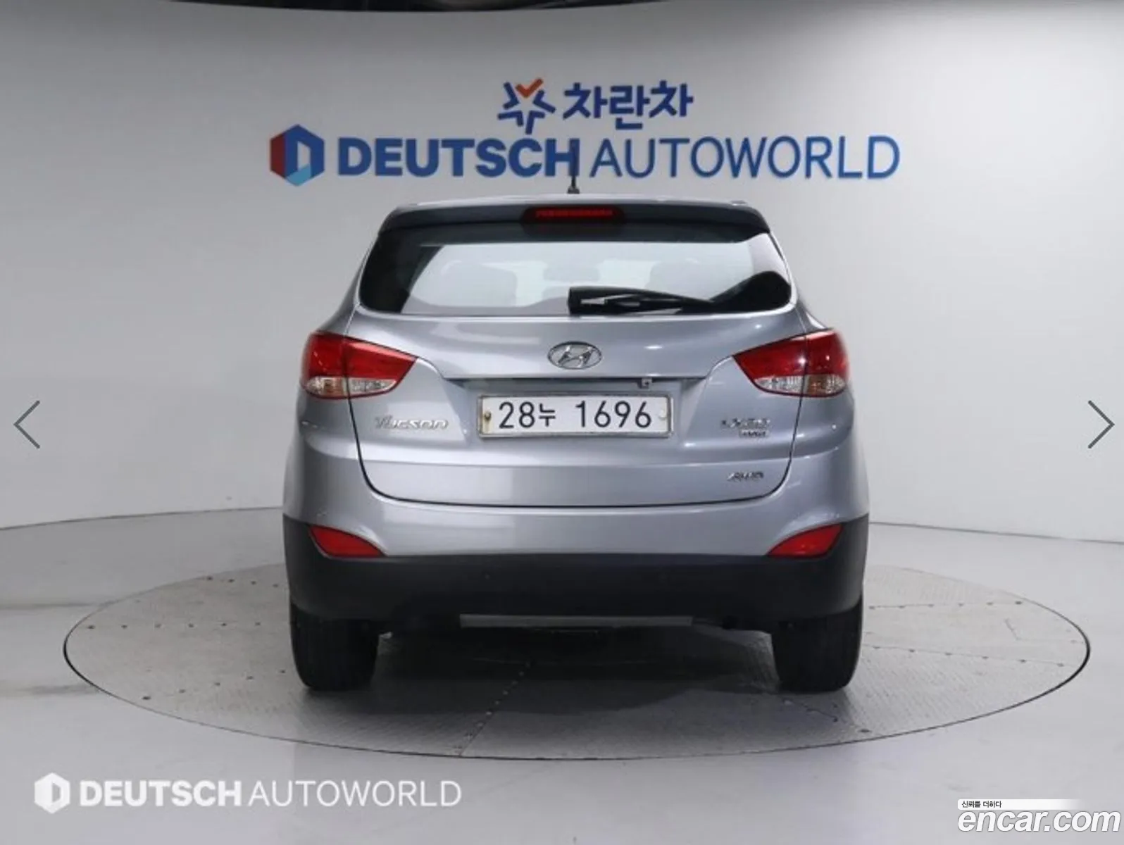 Hyundai Tucson Diesel 4Wd X20 2011 - фотография 19126149