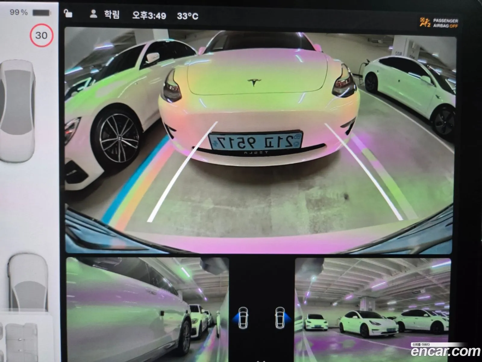 Korex Auto Trade - фотография 14577369