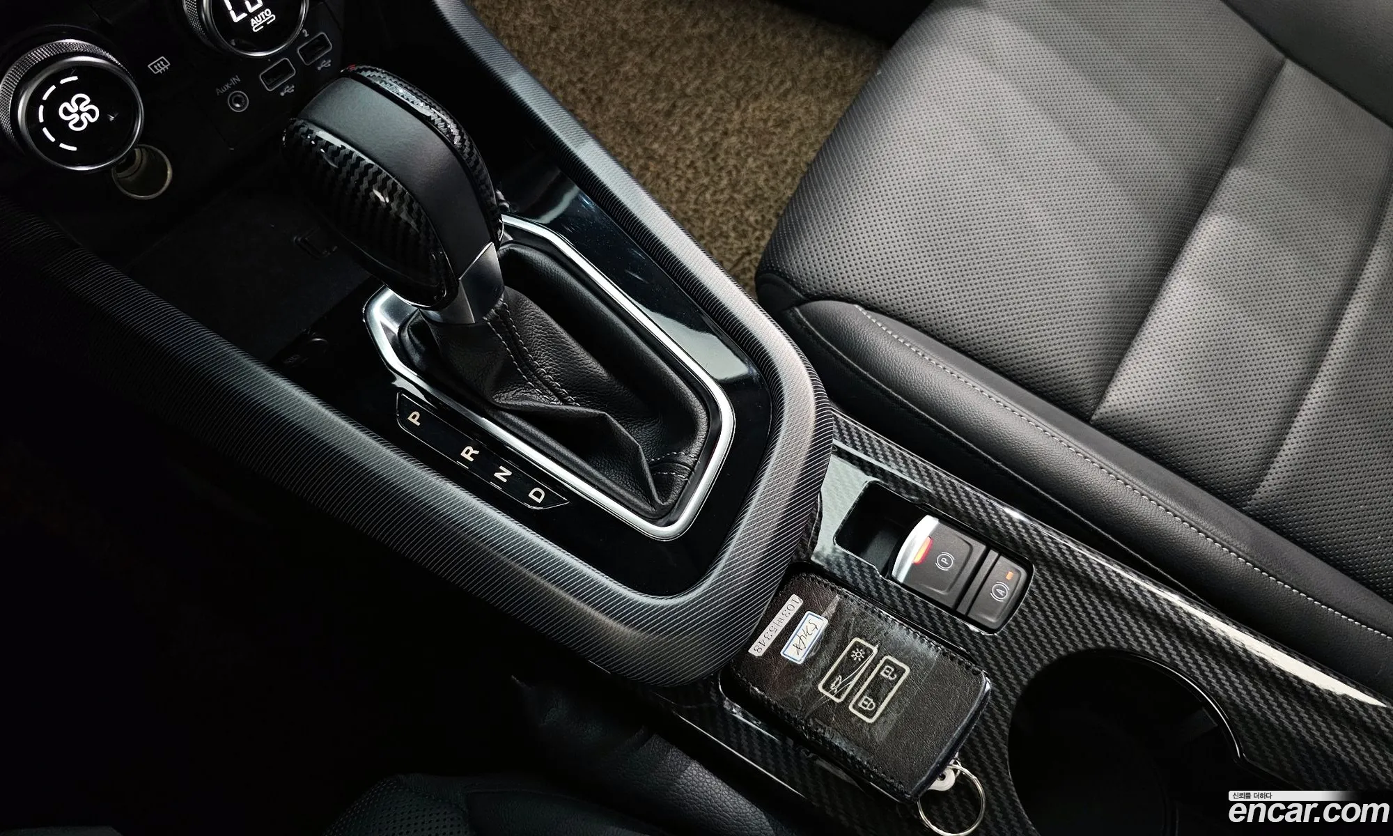 Korex Auto Trade - фотография 688517