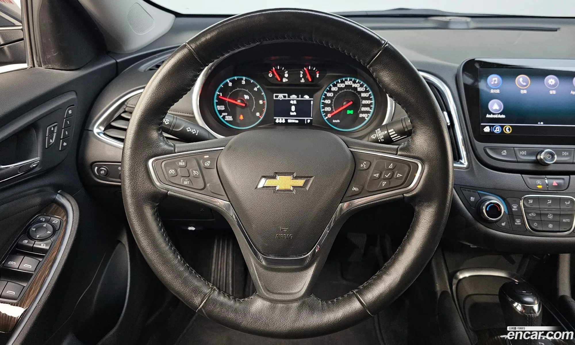 Korex Auto Trade - фотография 5203269