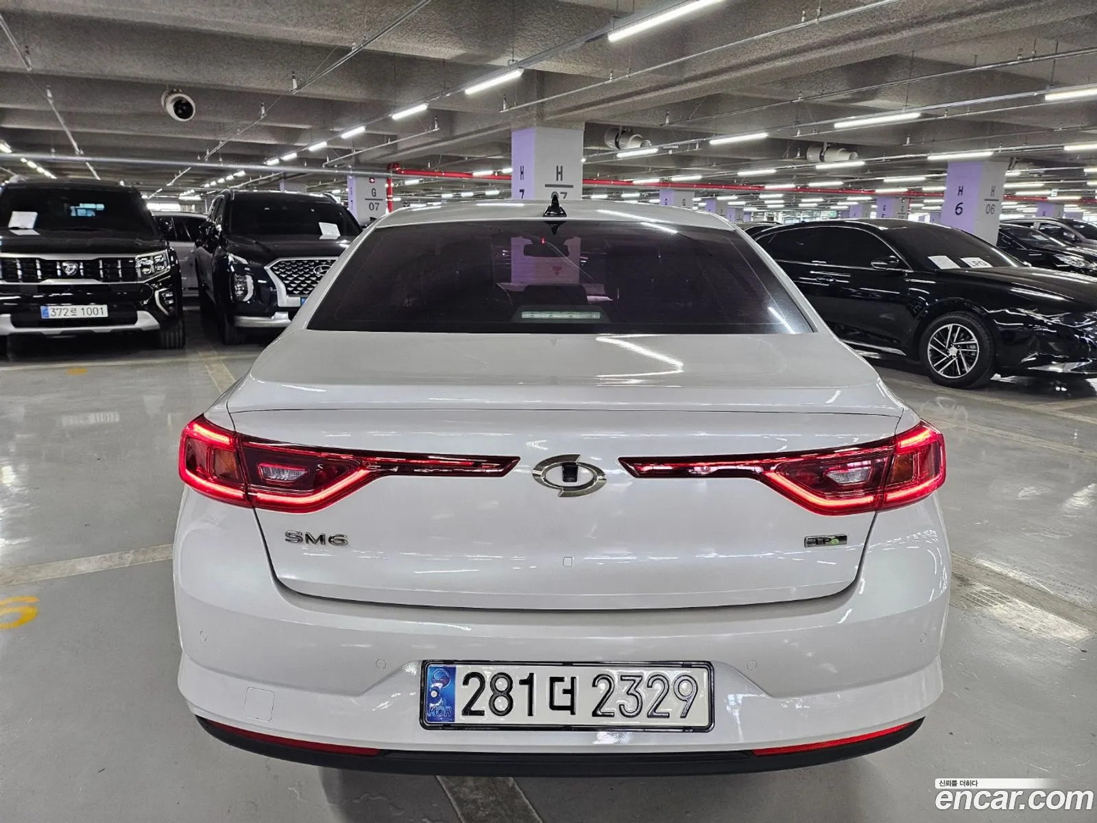 Korex Auto Trade - фотография 12403178