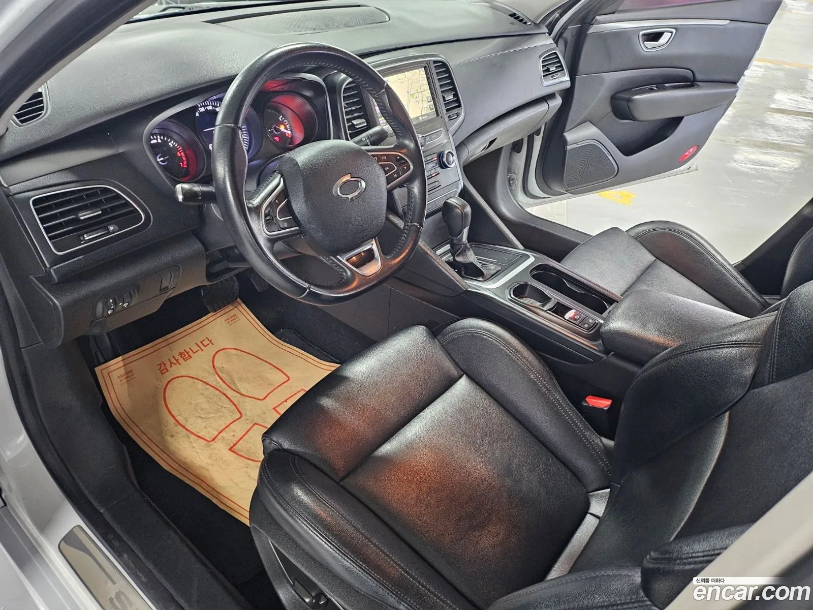 Korex Auto Trade - фотография 12403182