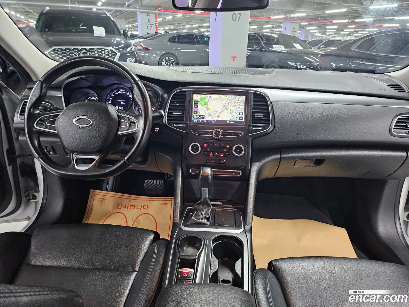 Korex Auto Trade - фотография 12403186