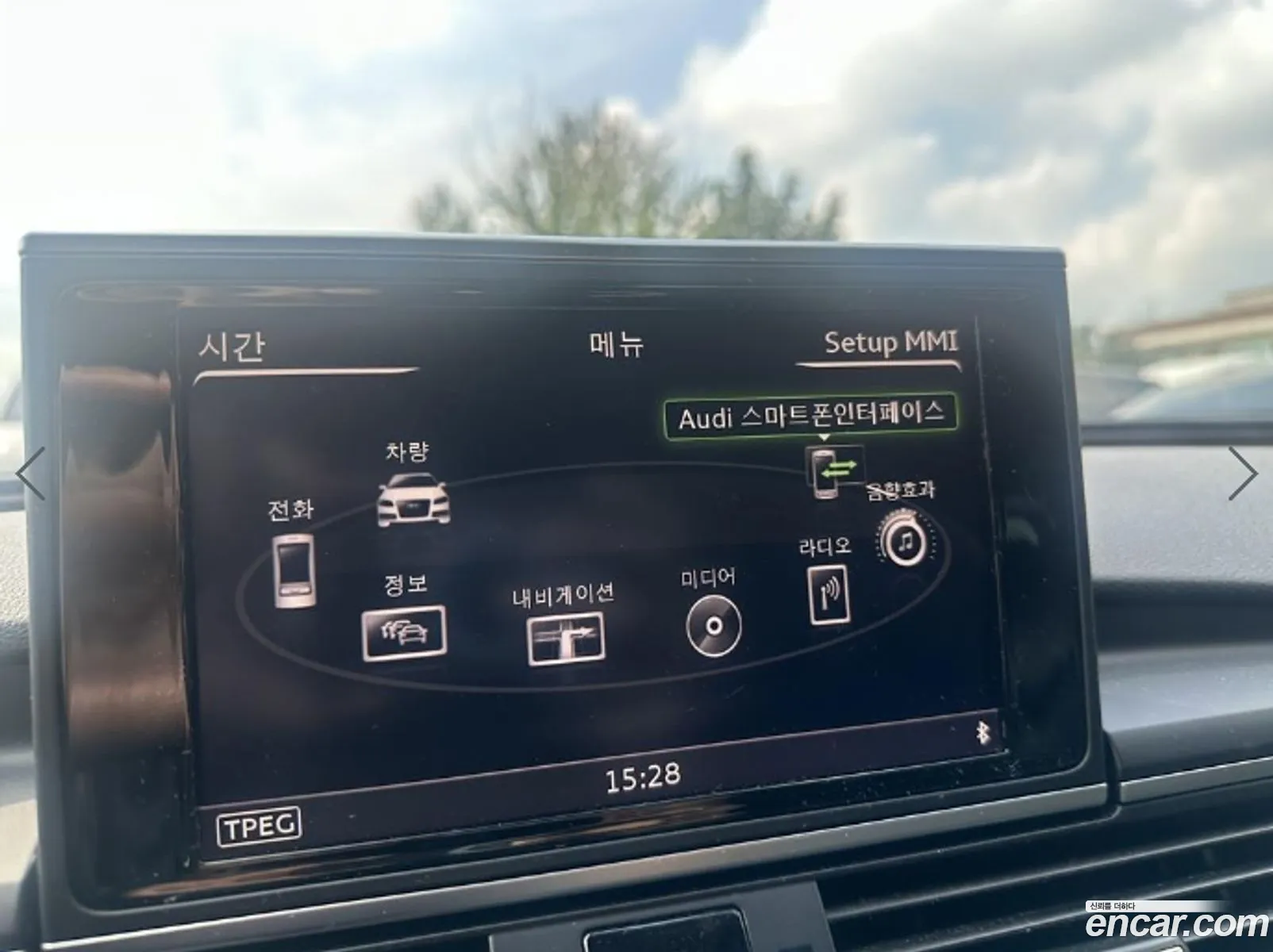 Korex Auto Trade - фотография 12884675