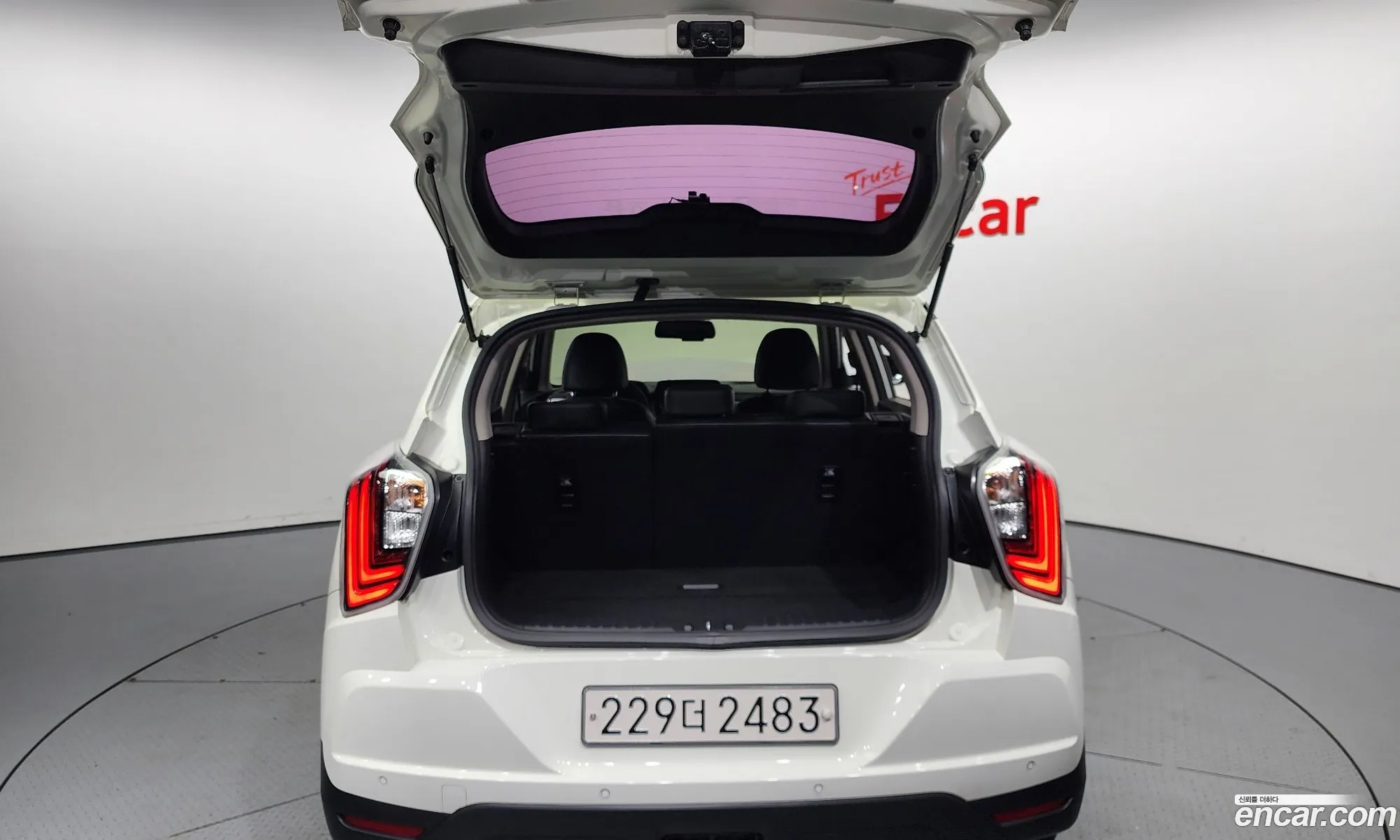 Korex Auto Trade - фотография 14729084