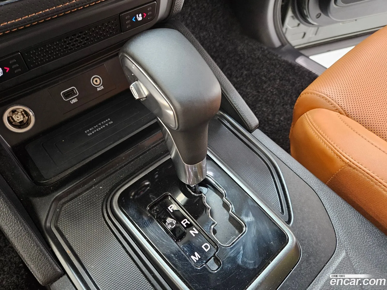 Korex Auto Trade - фотография 14756992