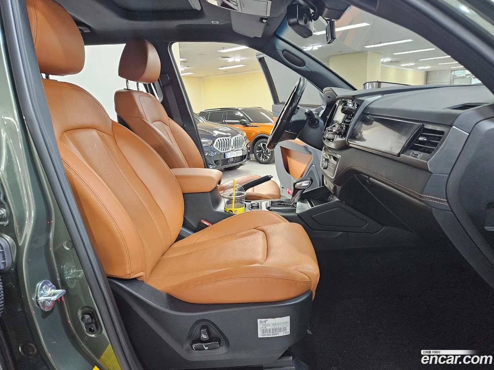 Korex Auto Trade - фотография 14756993