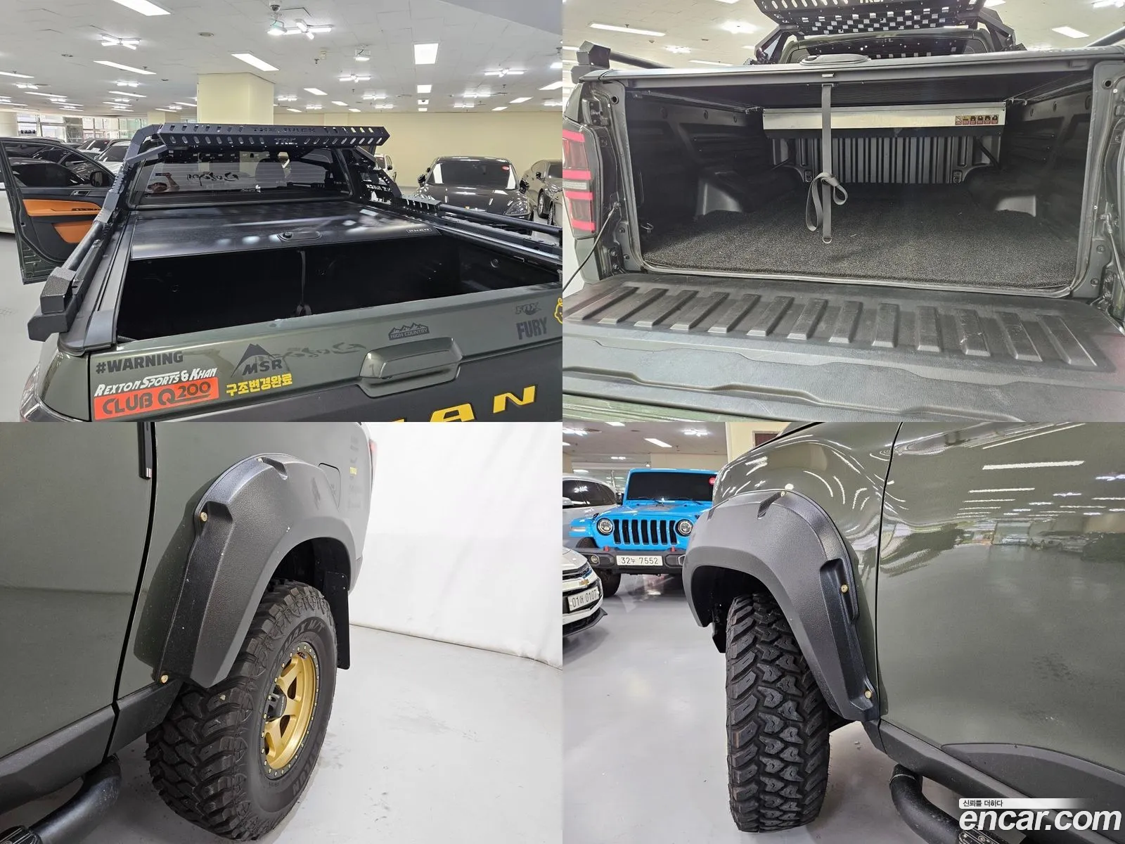 Korex Auto Trade - фотография 14757001
