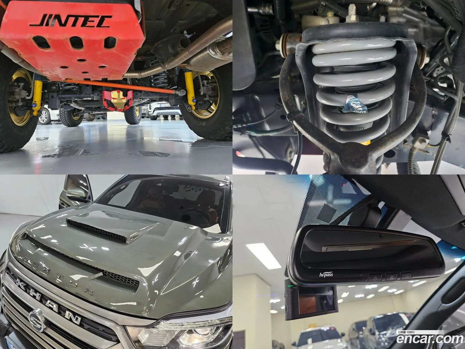 Korex Auto Trade - фотография 14757002