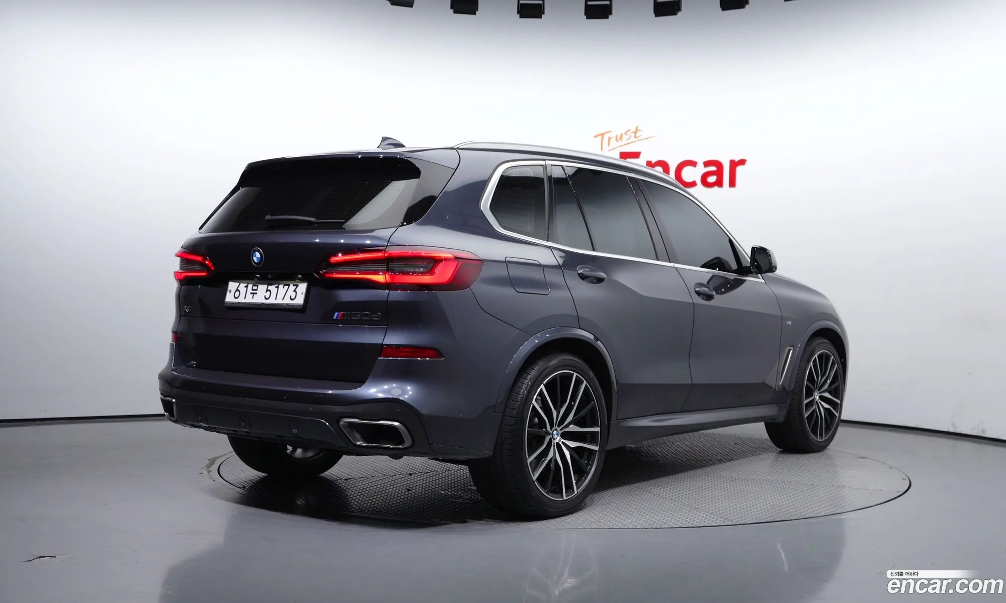 BMW X5 Iv G05 M50D First Edition 2019 - фотография 12528041