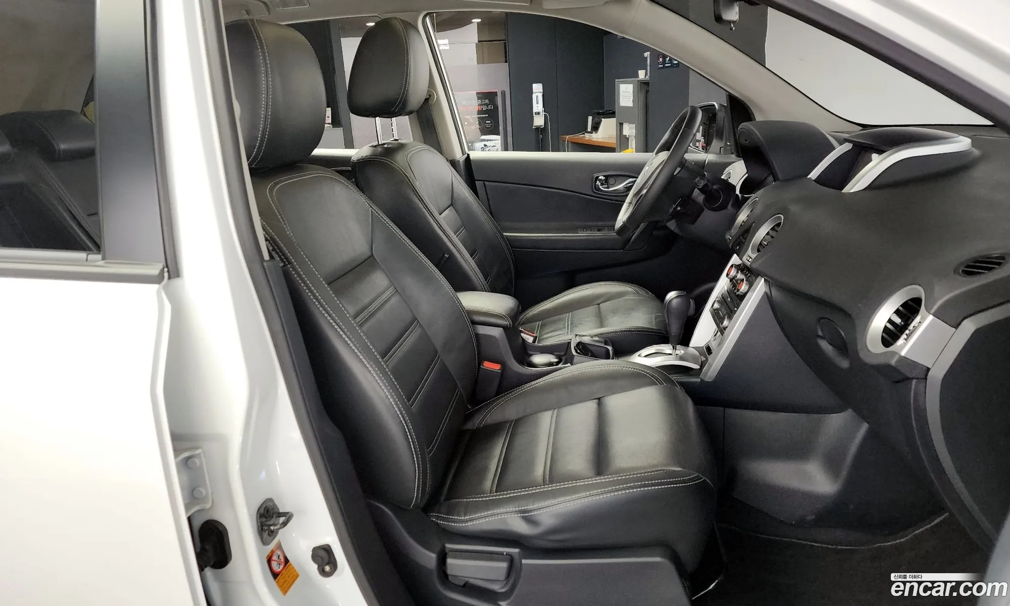 Korex Auto Trade - фотография 12384976