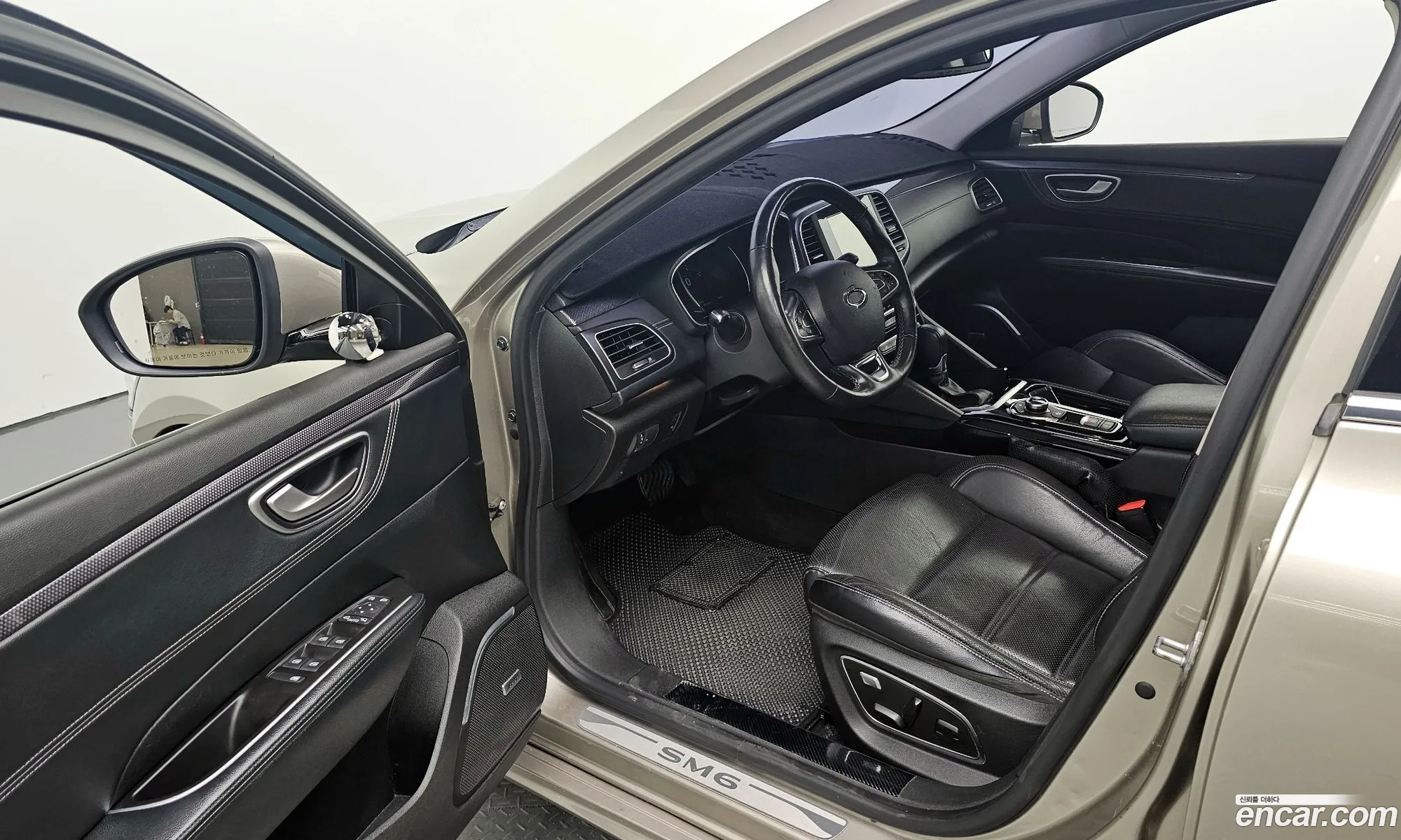 Korex Auto Trade - фотография 12423718
