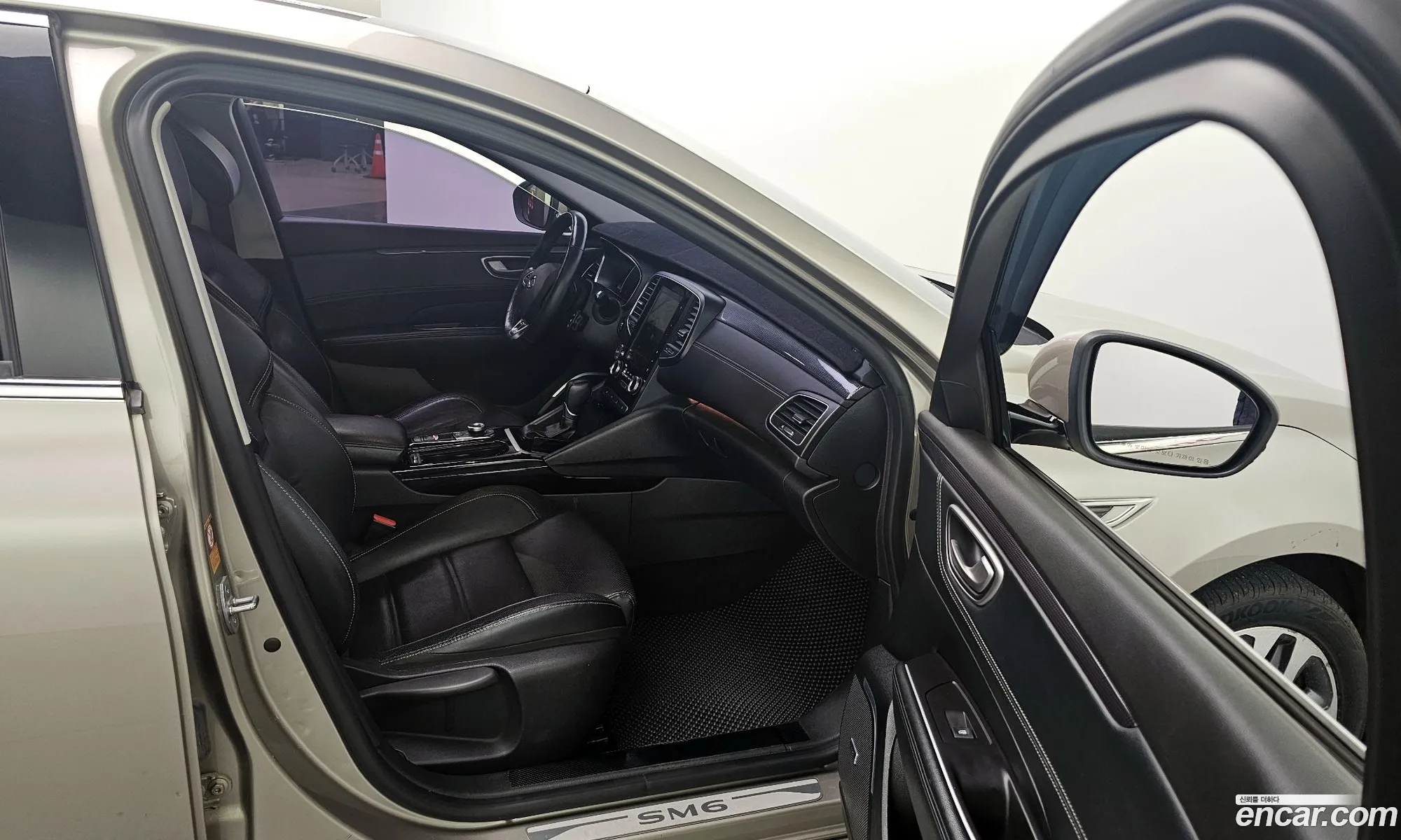 Korex Auto Trade - фотография 12423725