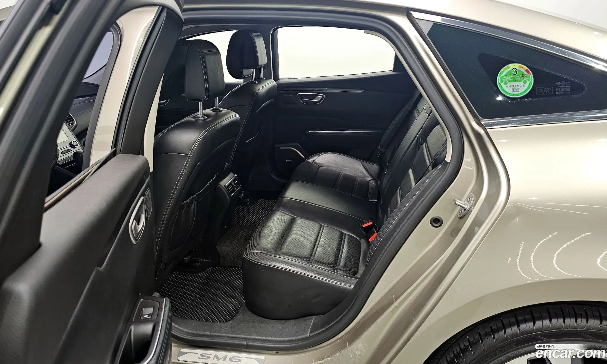 Korex Auto Trade - фотография 12423726