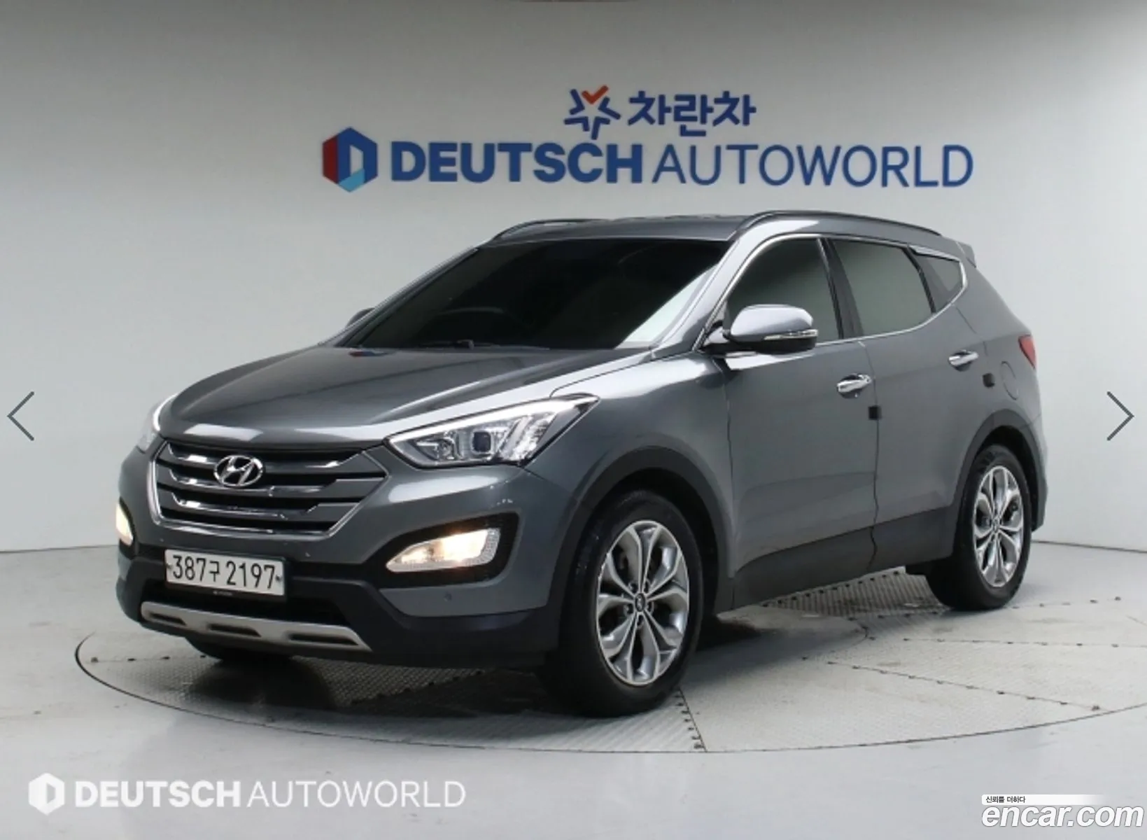 Hyundai Santa Fe Iii Diesel E-Vgt 20 2Wd Exclusive 2015 - фотография 19126158