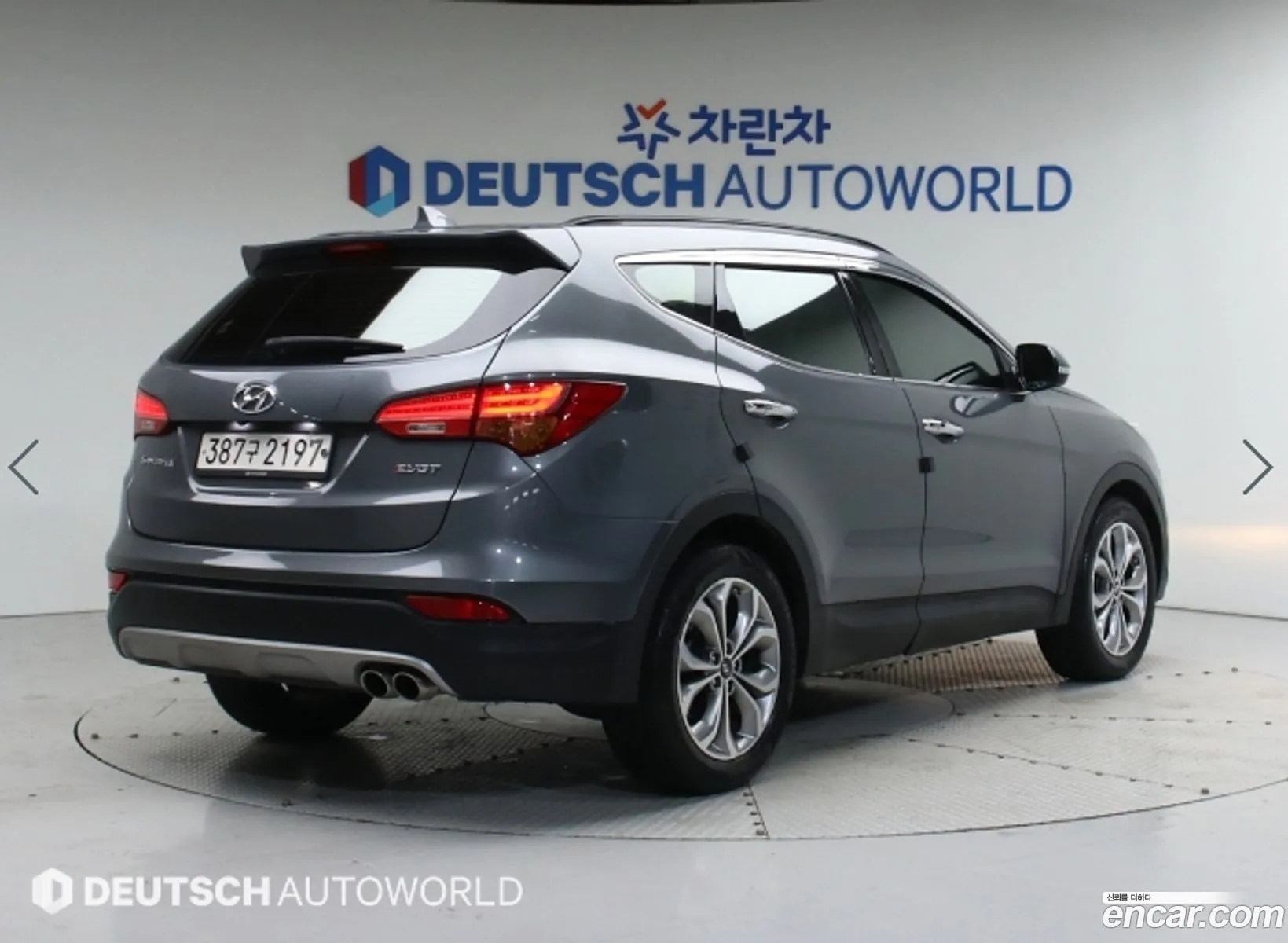 Hyundai Santa Fe Iii Diesel E-Vgt 20 2Wd Exclusive 2015 - фотография 19126159