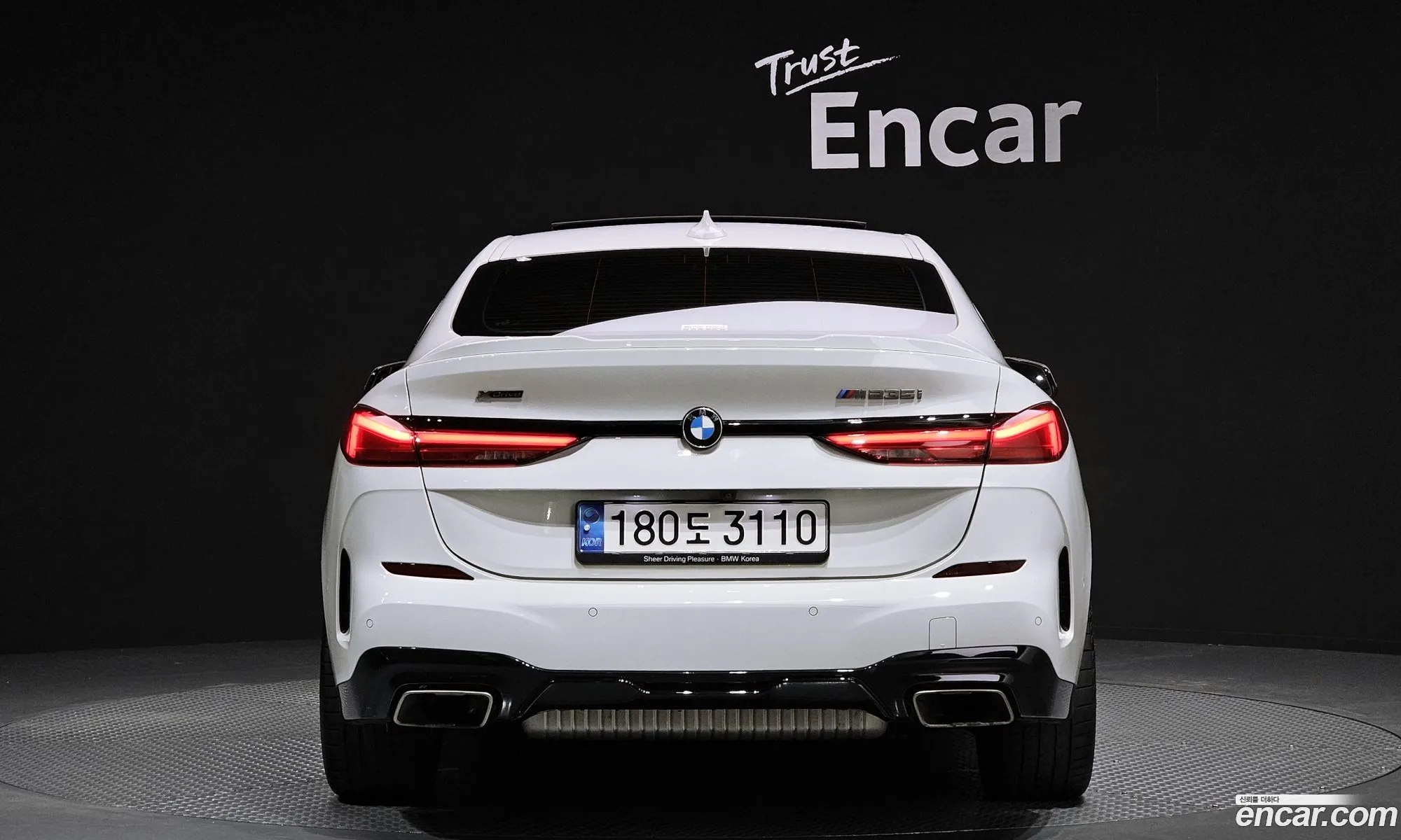 BMW 2Er M235I xDrive 2021 - фотография 13208419
