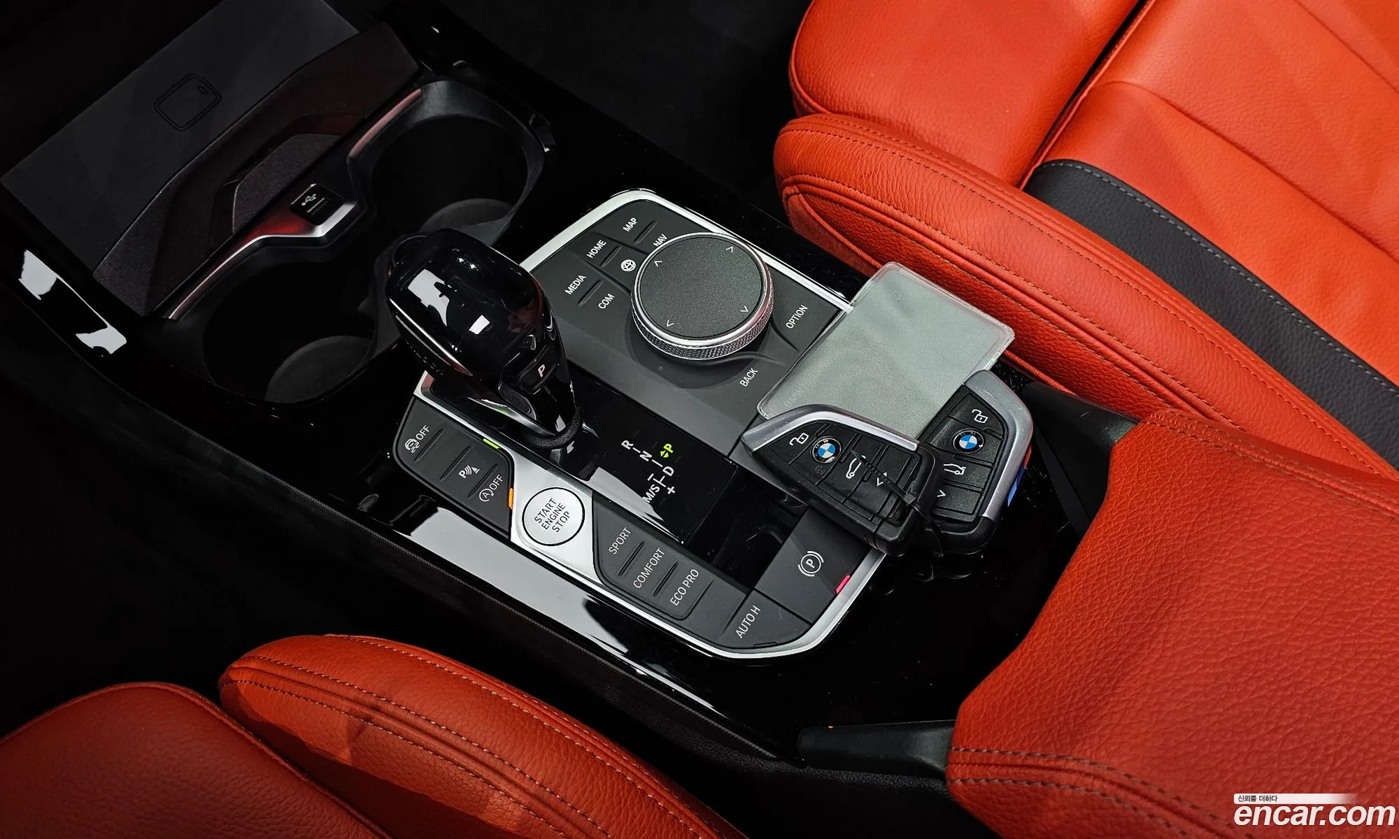 Korex Auto Trade - фотография 13368990