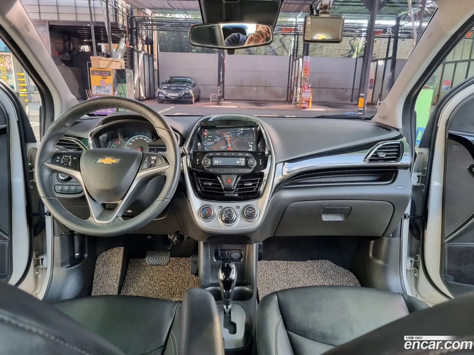 Korex Auto Trade - фотография 5155728