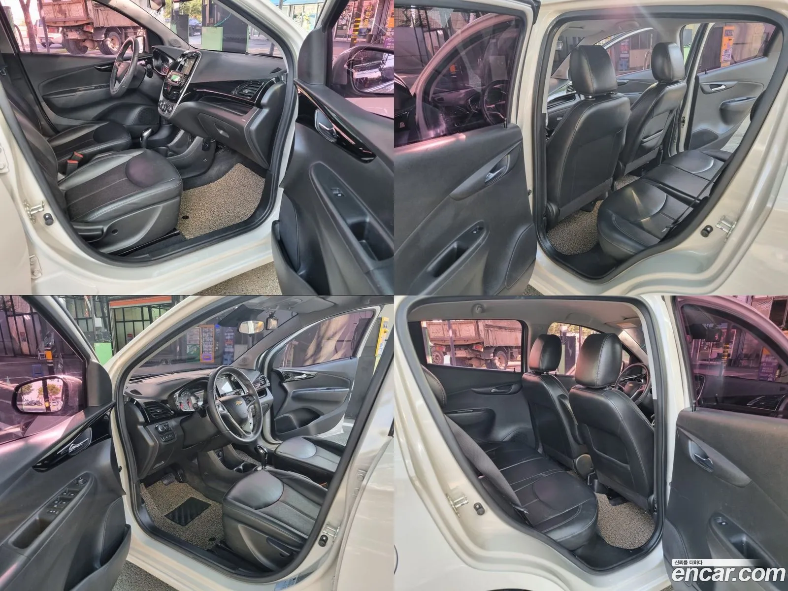 Korex Auto Trade - фотография 5155731