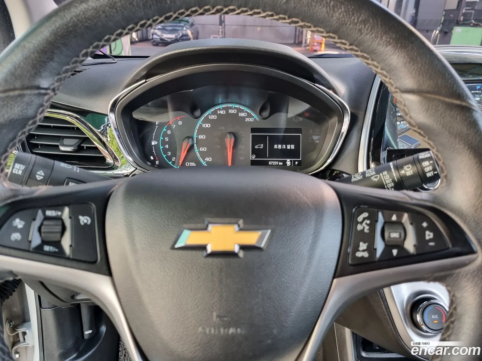 Korex Auto Trade - фотография 5155735