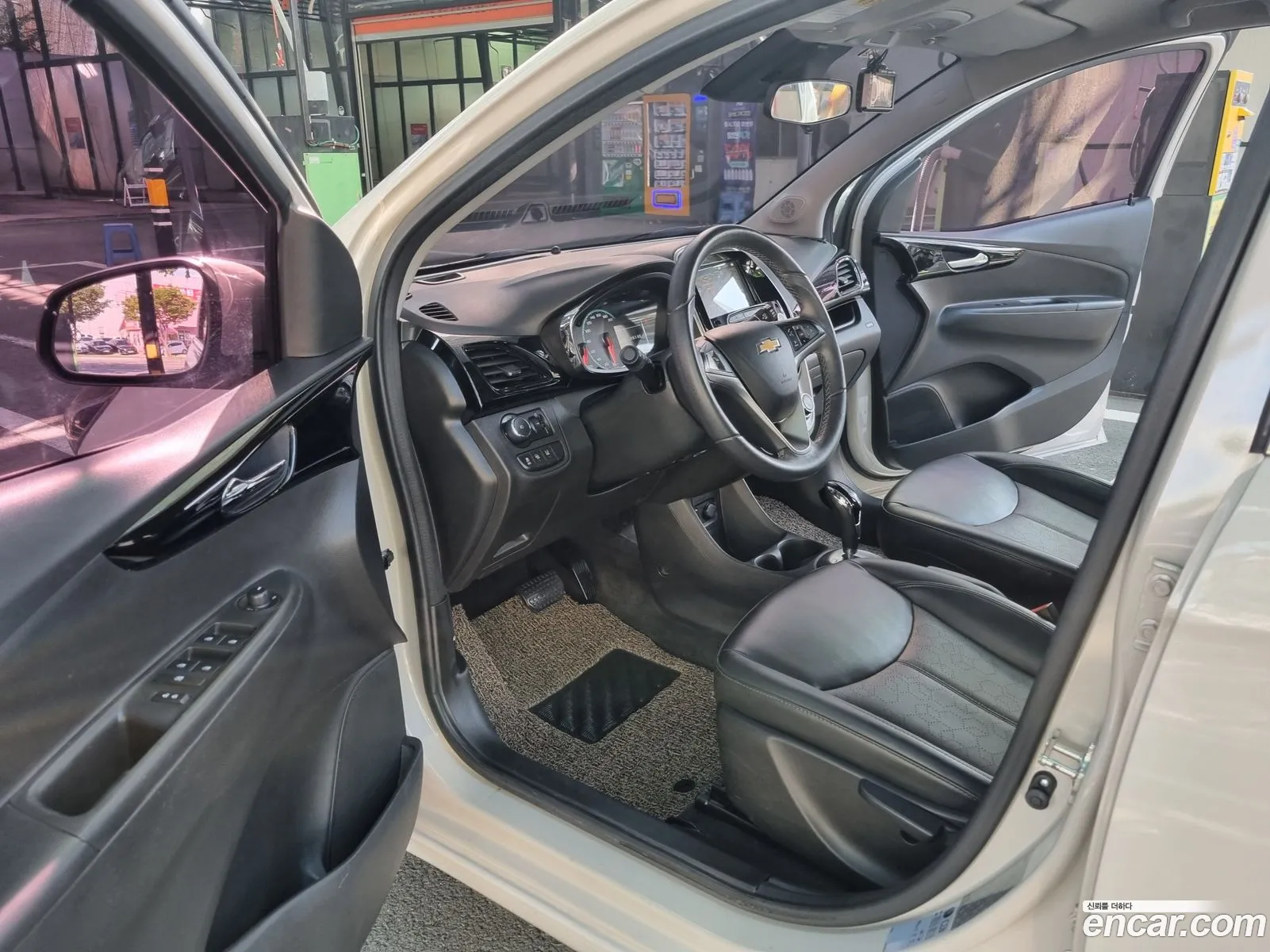 Korex Auto Trade - фотография 5155736