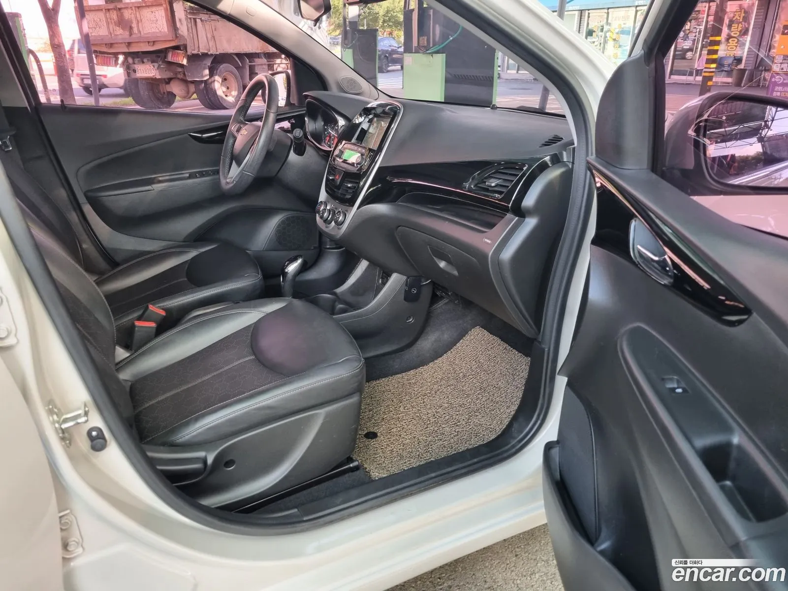 Korex Auto Trade - фотография 5155738