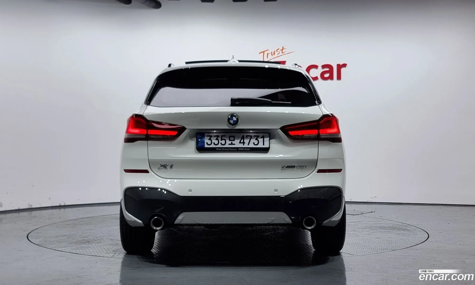 BMW X1 Ii F48 xDrive 20I M Sports 2022 - фотография 13208407