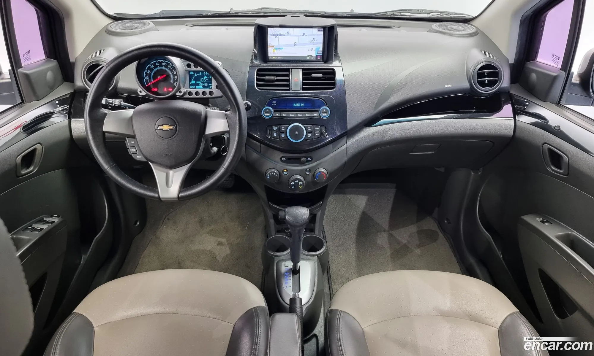 Korex Auto Trade - фотография 7372475