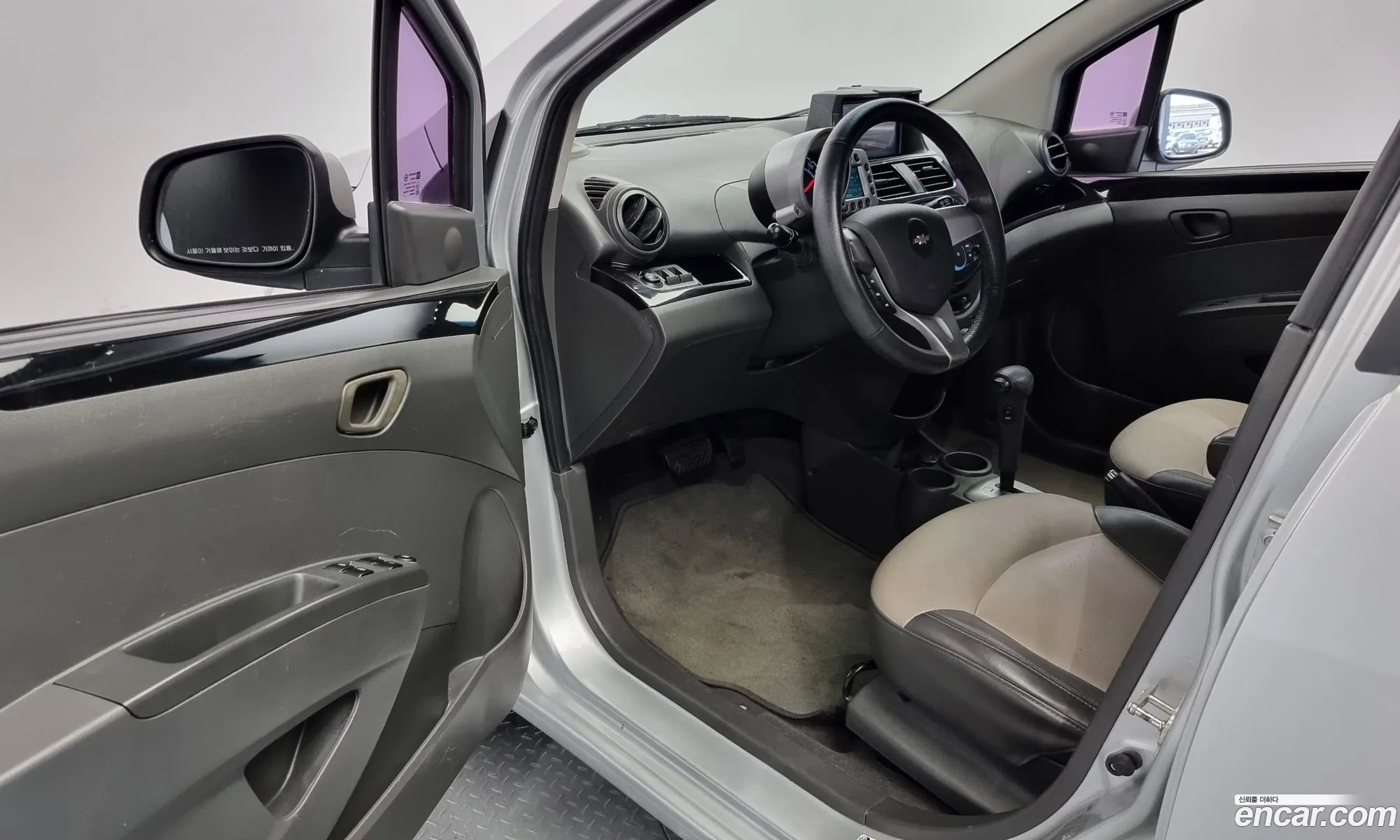 Korex Auto Trade - фотография 7372479