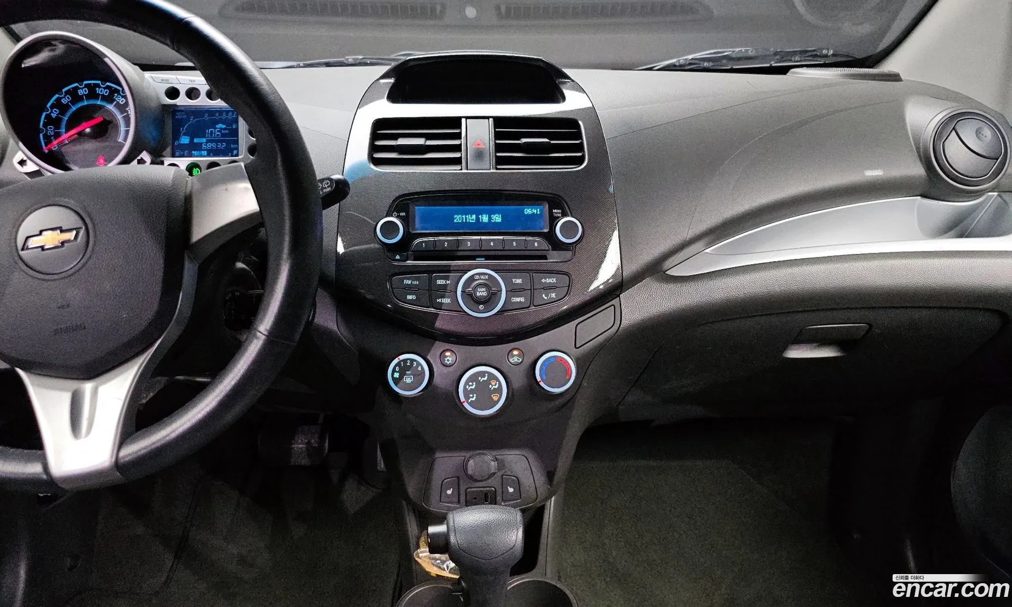 Korex Auto Trade - фотография 18152152